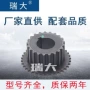丰田启动发电机汽车涨紧轮