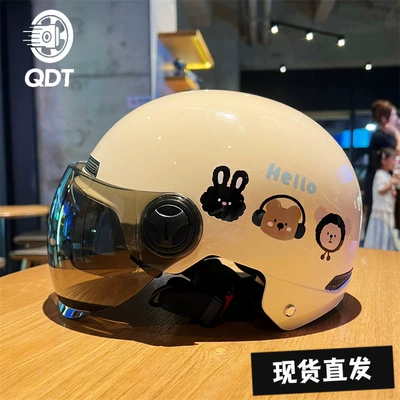 Cute Cartoon-Style Motorcycle Helmet for Women, New National Standard 3C Certified, Simple Design, Sun Protection