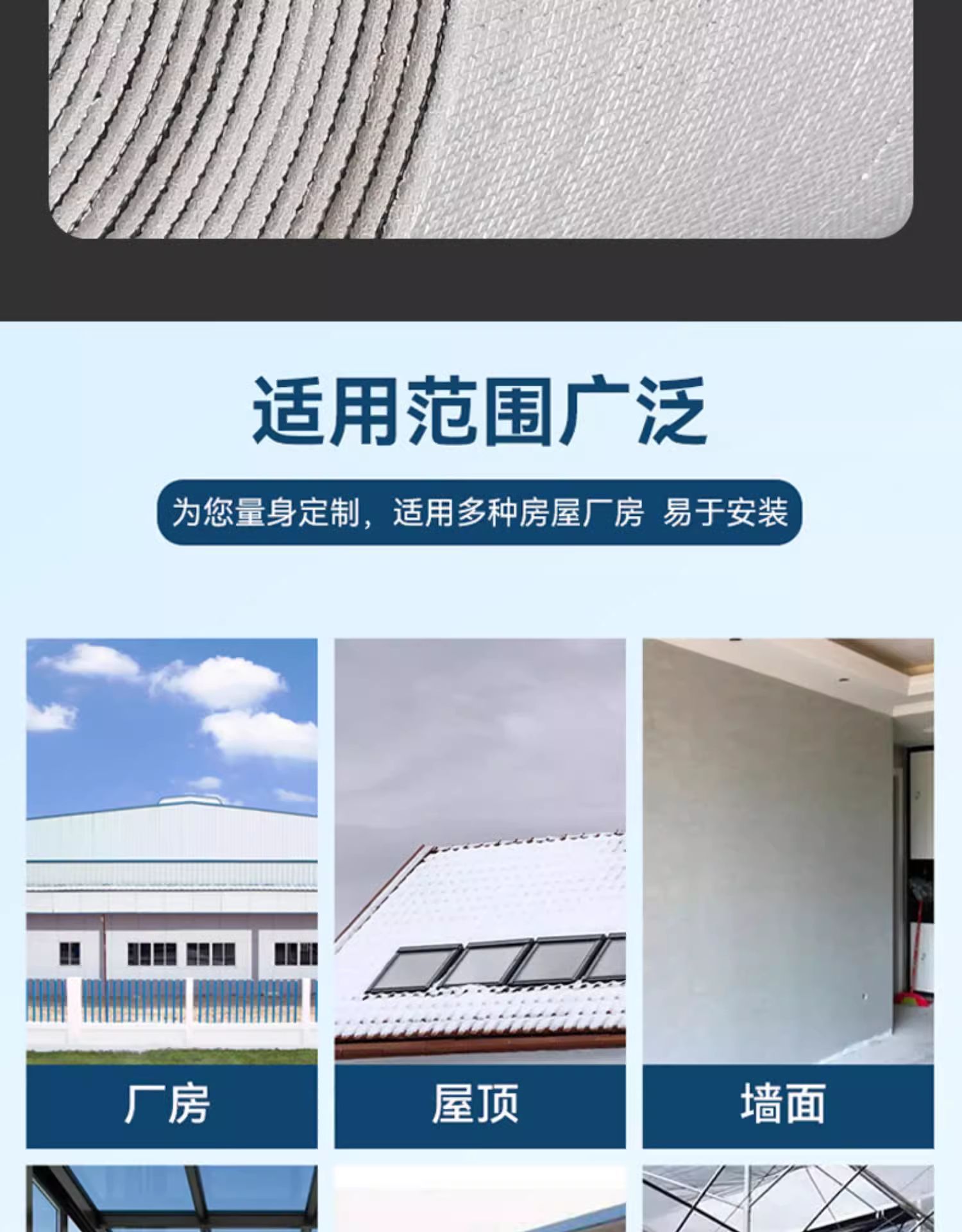 微信图片_20230905094616