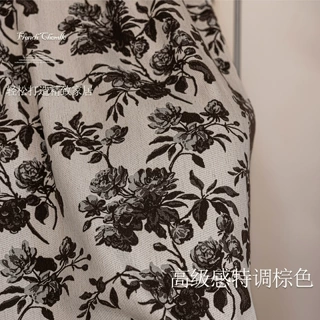 美拉德棕色色织提花含亚麻窗帘法式中古风客厅卧室高级感窗帘布料