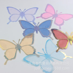 �UV߅�������� �����Ά�ɫ�W������ 8cm���w�Pβ��diy�Ʒ���