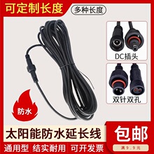 ̫��ܟ�Ͷ���·��5��8��10��15��20�ב������L�����L��늾�