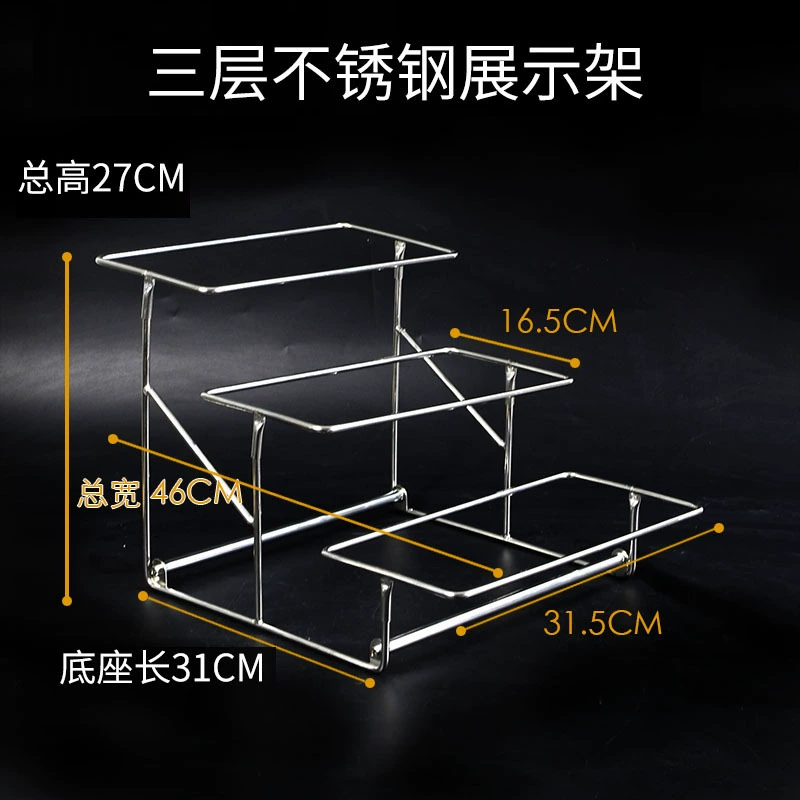 Double-layer stand stainless steel, rectangular dinner plate