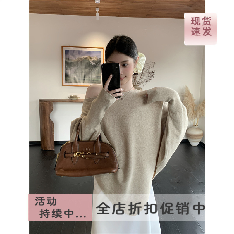 现货实拍   新款宽松蝙蝠袖毛针织女秋冬软糯慵懒感百搭上衣X|undefined