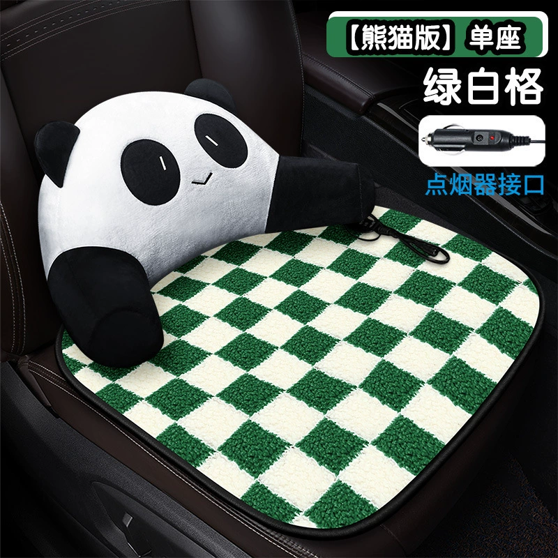 Heated car seat cushion, flowered cartoon design, USB or cigarette‑lighter, single/double sizes