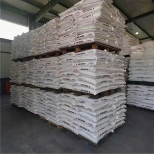 PC/ABS Supply New Products of Impact Resistant and High Fluidity Alloy Materials for T65-901510 in Shanghai, Germany (Covestro)