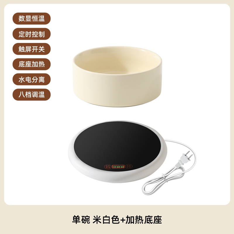 Tazón de agua de cerámica para perros y gatos, recipiente de calentamiento de aislamiento térmico para alimentación de gatos, recipiente de agua de invierno para bebidas