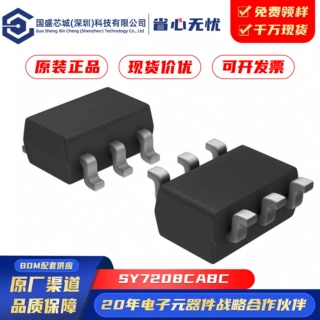原装正品 SY7208CABC SY7208 封装SOT23-6 升压调节器 稳压芯片IC