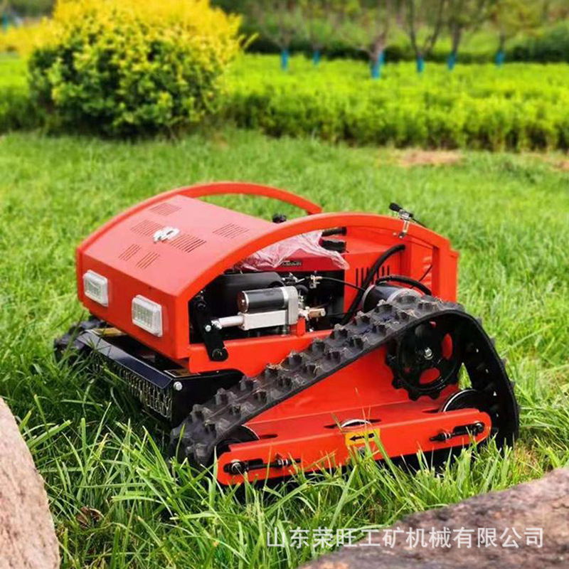 遥控式草坪碎草机遥控割草机履带式除草机小型履带式割草机