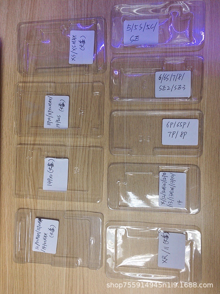 20230706电池吸塑