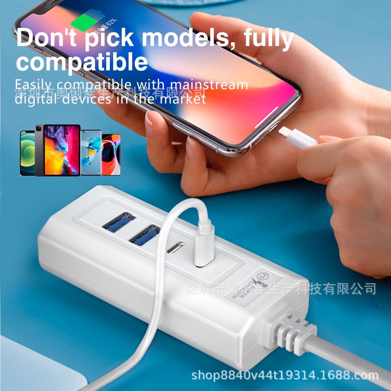 Multifunktionales schnellladendes USB-Steckerladegerät mit mehreren Anschlüssen PD20W Mobiltelefon-Ladekopf USB 1 Meter Verlängerungsadapter