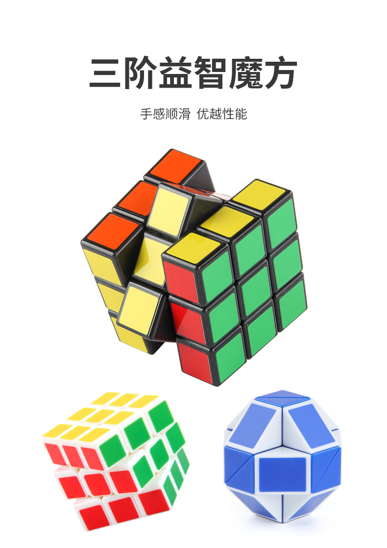 详情_01.jpg?x-oss-process=image/format,png