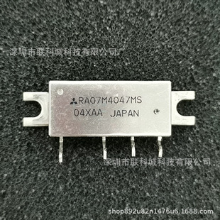 RA07M4047MSA RA07M4047MS ���ʾ��w�ܸ��l΢�������l�ܹ��Ź�ԃ