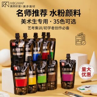 �����������bˮ������a���b100ml���g������Ӗ�D�������yʽ