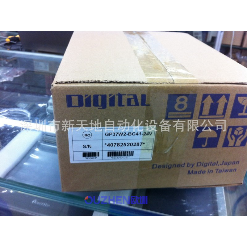 全新日本原装正品普洛菲斯GP37W2-BG41-24V原装现货议价