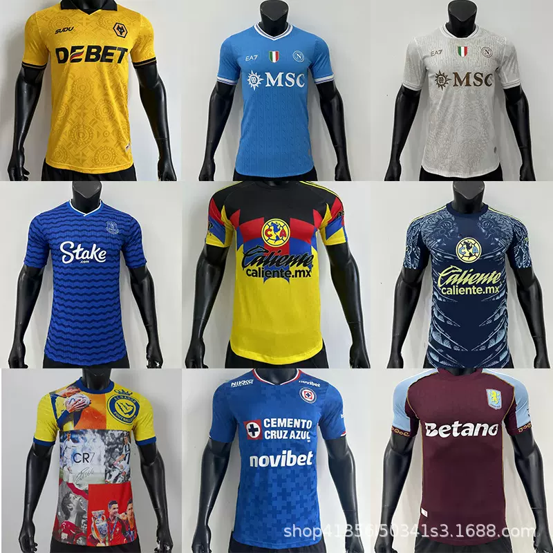 2526球员版球衣俱乐部马赛毕尔巴凯尔特人本菲卡阿贾克斯足球服