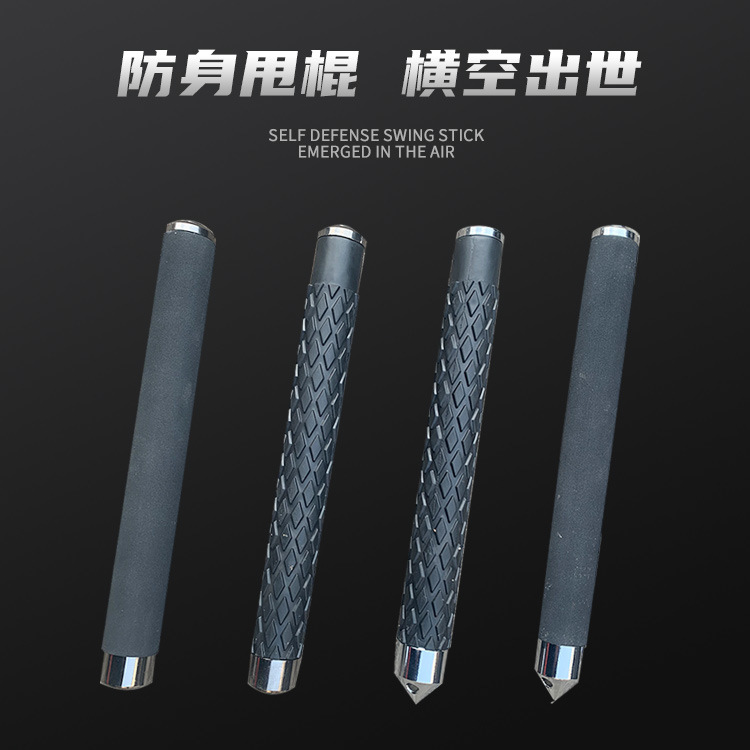 甩棍主图3-2