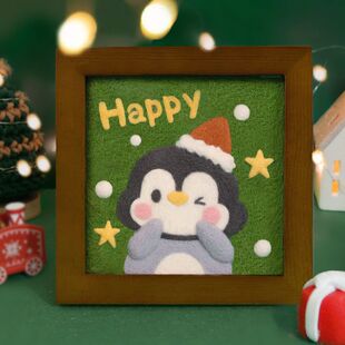 ��ë��diy���ϰ���������[̨��H��ͯ�ֹ��Y�����
