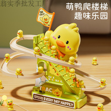 ��ͯ늄�С�������������С�S������܉������̧�^Ӗ��-�q