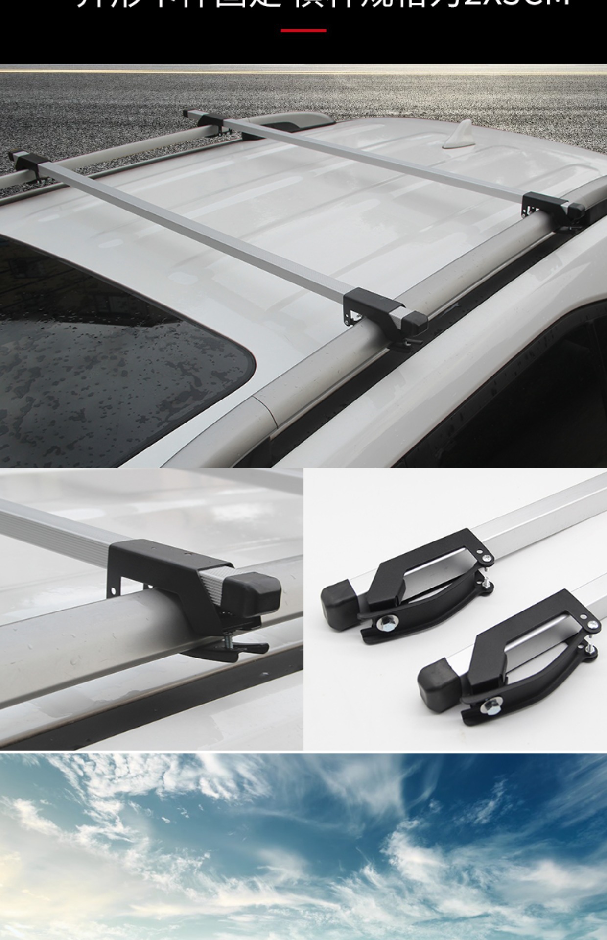 Car roof rack suv universal car travel frame rack special luggage frame basket roof rack change wholesale