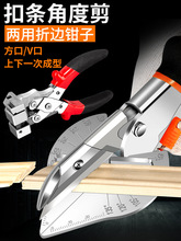 ���ۼ����Ƕȼ�45��ľ��늹��๦�ܿۗl���l����߅ֱ�Ǿ��l��