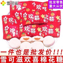 ���]ѩ���̚gϲ�޻��ǊA�Ĺ�ζܛ�ǽY��ϲ�ǻ���ɢ�b���l���e��ʳ