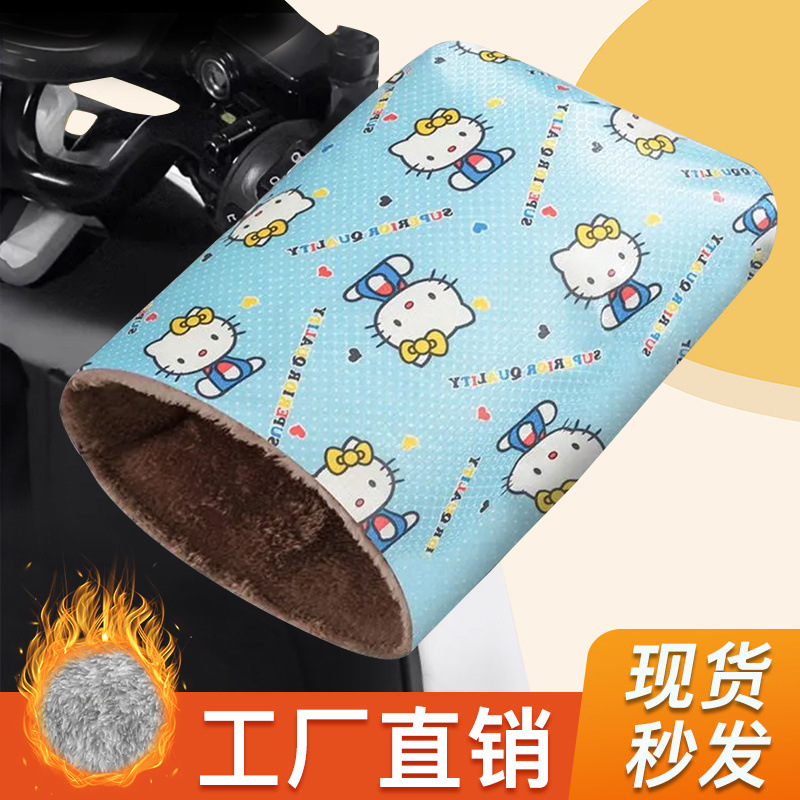 신상품 - 겨울 - 벨벳과 두꺼운 [파란색 안녕하세요 고양이]