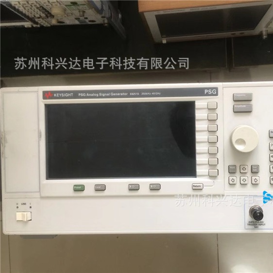 供应回收AGILENT安捷伦E8257D N9320B N9310A信号源