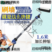 ��ԭ�๦������ʽ���ٝLˢ�C�T�ϝLͲˢ����7��1�LͲëоˢ������