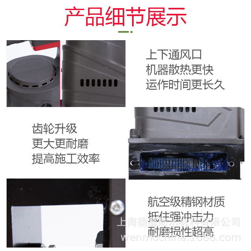 安定墨電動小型高圧閉塞機ポリウレタン発泡防水トラップ設備グラウト機単液注入機|undefined