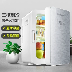 20L Mini Avtomobil və Ev Soyuducusu, Kiçik Tək Qapılı Yataqxana Mənzil Soyuducusu