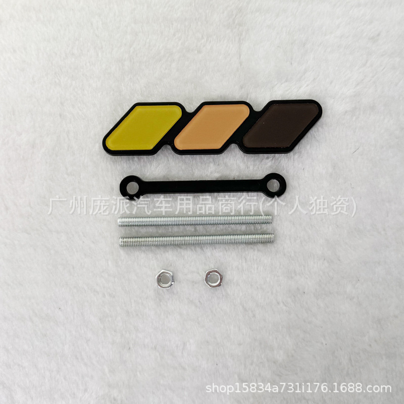 トヨタ タコマ 4ランナー タコマ メッシュグリル 3色の小さなロゴ改造車のステッカーに適しています。