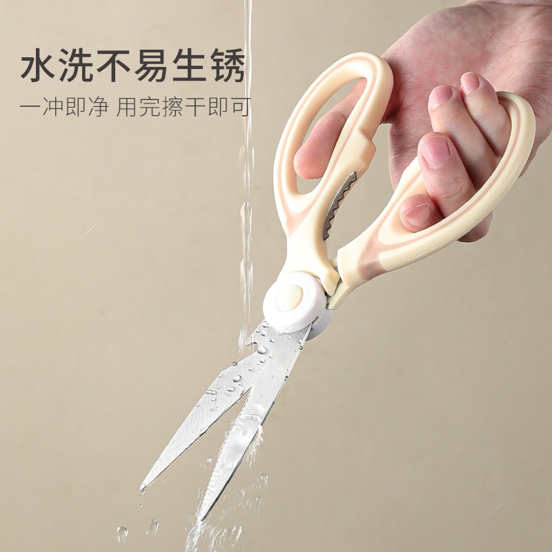 台所はさみ家庭用ステンレスはさみ多機能鋭利な骨切り食品魚鶏骨切り卸売り