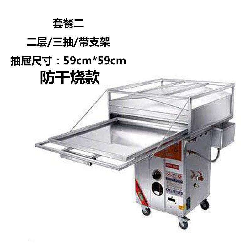 Máquina de molino de salchichas de pumice de guangdong comercial con protección de extinción de fuego tipo cajón de gas para estand de salchichas de pulverización de salchichas de vapor image 10