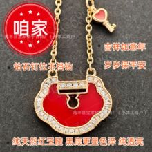 ������JV���18k�������i�朏͹�ƽ���i耳��i��朏͹����Ů