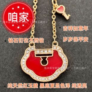 ������JV���18k�������i�朏͹�ƽ���i耳��i��朏͹����Ů