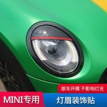 �m��춌��Rmini����F56F57����b� �NF55F60�p��Ƥ���b��ü��F54