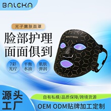 �羳�߲ʹ��z���� Ę��������Ĥ�x�����ֳֹ���LED�������w�x��