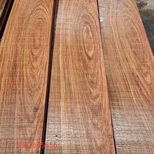 �S�ҳ��깩�� �Z�а� �������� ����ľ ԭľ���