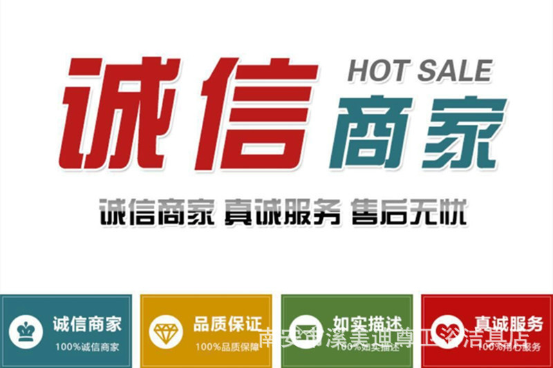 9522338858_1313330673