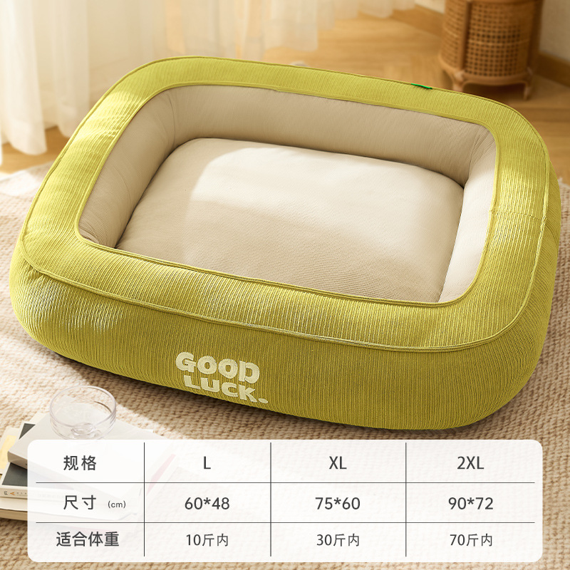 Nueva perrera gruesa y alta, nido de gatos, estera para perros universal de cuatro estaciones, caseta para mascotas, perreras transfronterizas, mantener el calor al por mayor