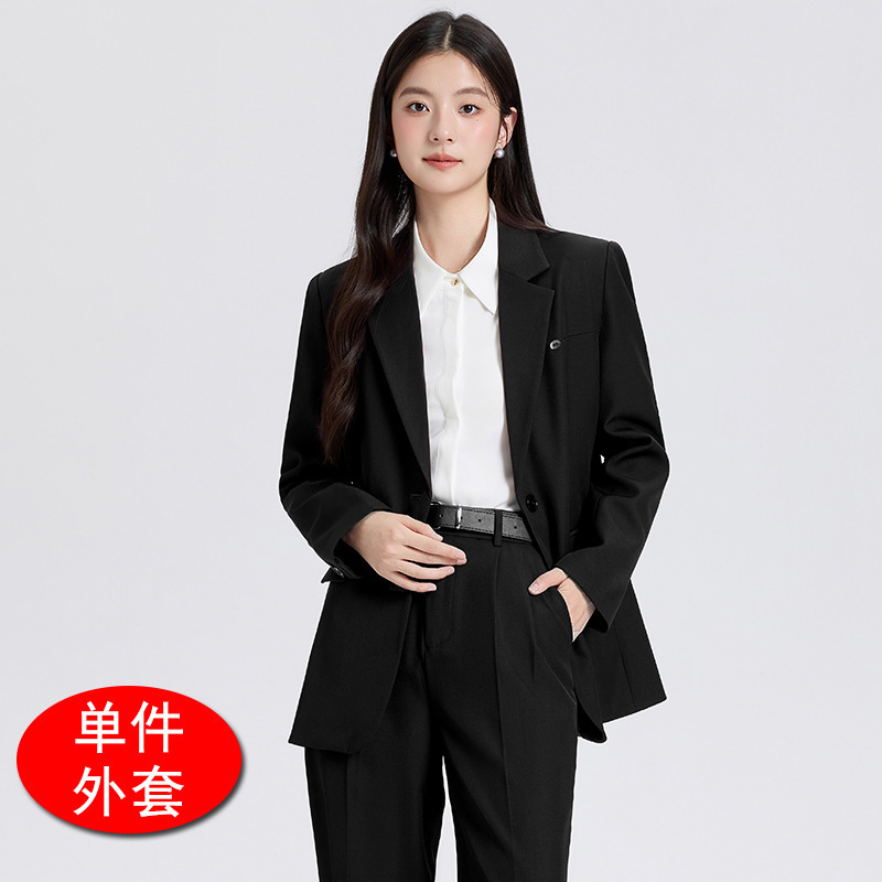米白色西装外套女2025新款春秋高级感轻职场面试休闲职业西服套装|undefined