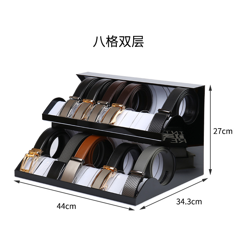 덮개가 없는 이중층 8개 구획