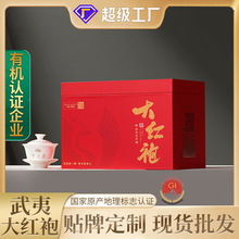 500g�Y���b���Ҵ�t�� �ؼ���������ɽ�Ҳ�߶˴�t�۲��~������