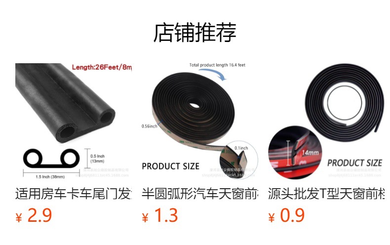 Universal Car Half Shaft Steering Machine Transmission Shaft Dust Cover Ball Cage Repair Kit High Quality Silicone Set Foreign Trade Hot Product