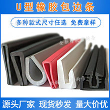 U�����z��ײ��߅�lСһ�ڿ���ʽ���P䓰岣���h��߅�����o���z�l