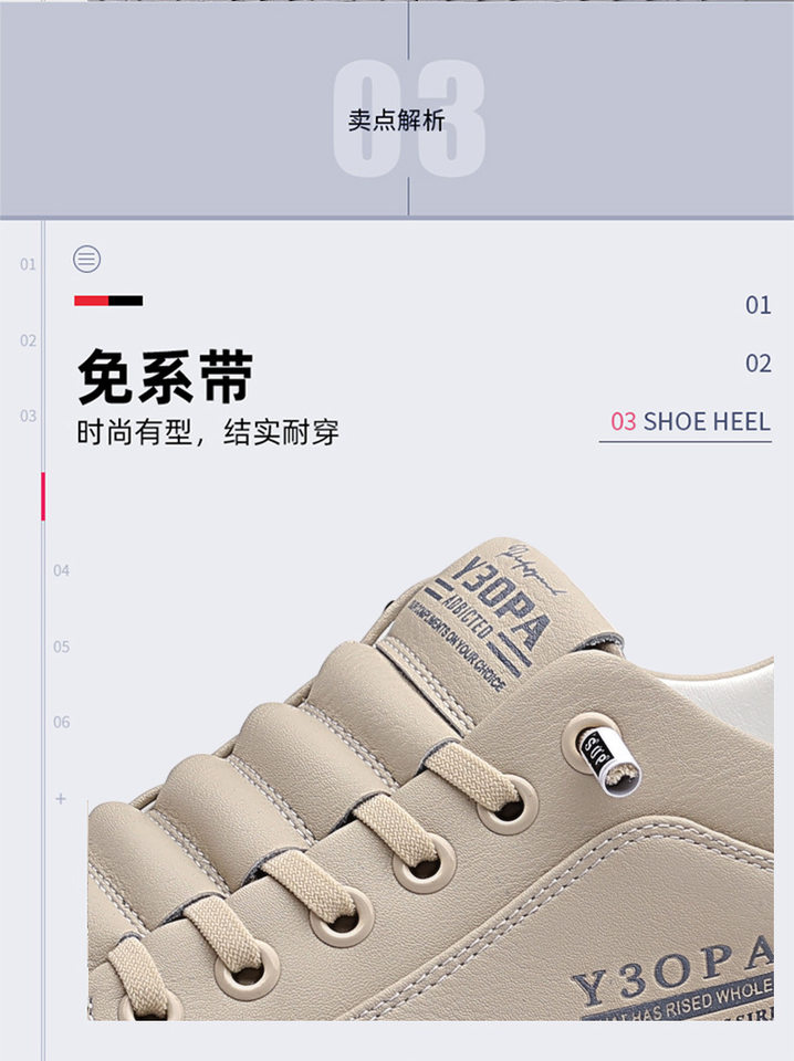 Giày da nam sneaker cổ thấp đế bằng, da bò thật phối chỉ khâu, phong cách Hàn Quốc thanh lịch — PZ7773 màu be, PZ7773 màu nâu, PZ7773 màu trắng, PZ7773 màu đen chi tiết 15
