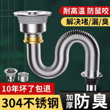 �N��ϴ������ˮ��������P�ϴ���ˮ����ˮ����ˮ���������b