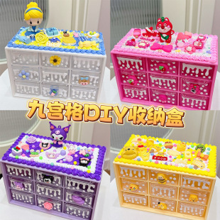 �ռ{��diy���ϰ���ͯ�����z�Ōm������ֹ������������������