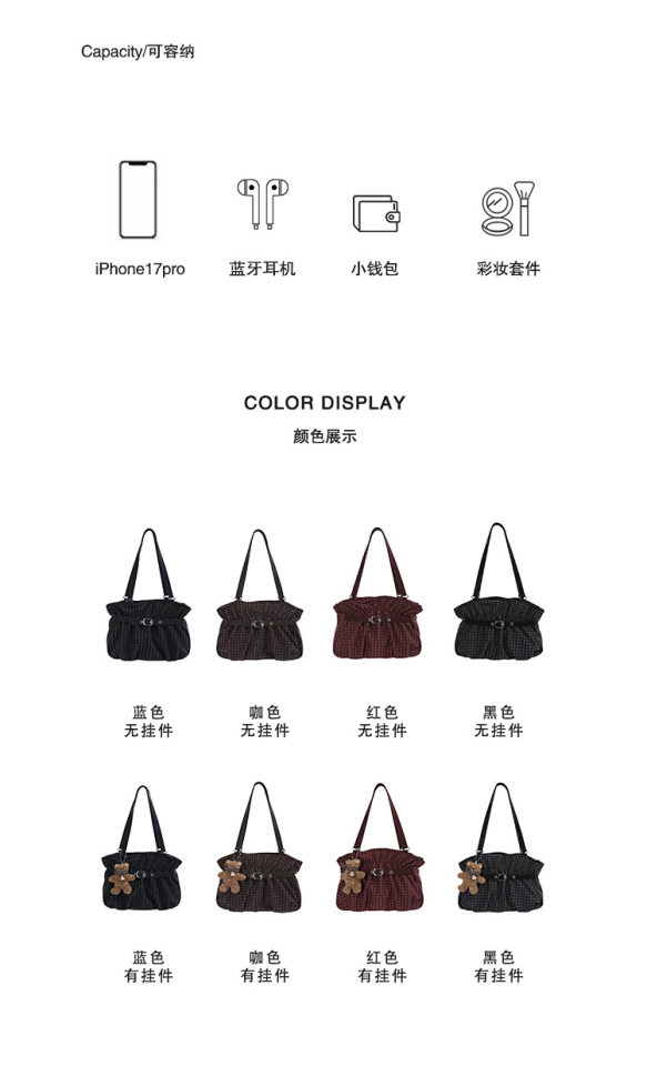 Túi tote nữ quai đeo vai dáng shopping cỡ lớn, chất liệu dạ, kiểu mới mùa đông — Màu cà phê Không có mặt dây chuyền, Màu xanh không có mặt dây chuyền, Màu đỏ không có mặt dây chuyền, Đen không có mặt dây chuyền chi tiết 3
